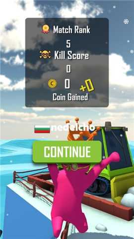 派对大作战 46 安卓版