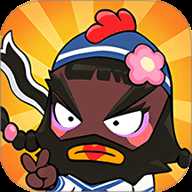 坏蛋你别跑 1.0.0 安卓版