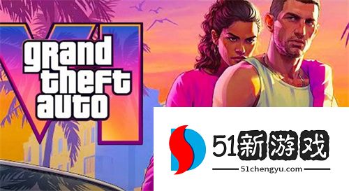 GTA6首支官方预告片公布 2025年正式发售
