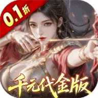 真战三国 25.9.1.21499 安卓版