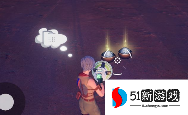 我们的星球新手攻略 新手开局攻略[多图]图片2