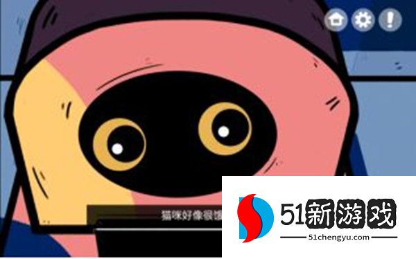 房间的秘密攻略大全 全关卡图文攻略[多图]图片8