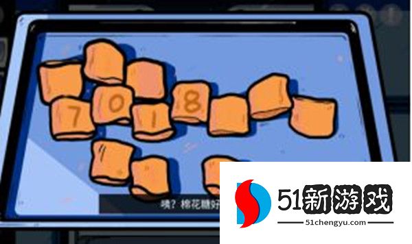 房间的秘密攻略大全 全关卡图文攻略[多图]图片14