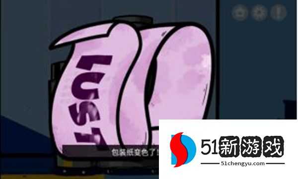 房间的秘密攻略大全 全关卡图文攻略[多图]图片18