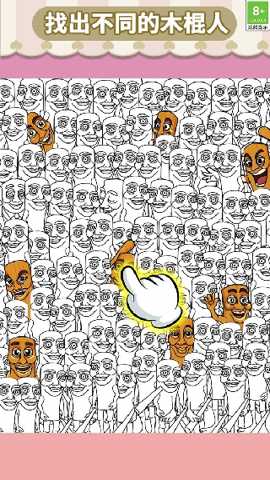 奇幻魔法传说 1.0.1 手机版