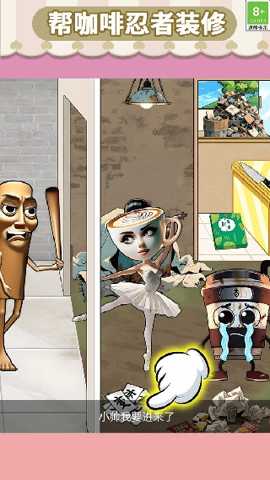 奇幻魔法传说 1.0.1 手机版