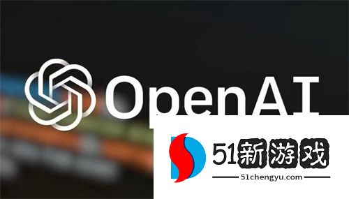 ChatGPT公司旗下AI工具产品一览