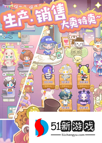 造物梦工厂兑换码大全 2022免费礼包兑换码分享[多图]图片2