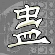 蛊界猫教主 1.0 安卓版