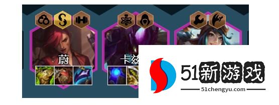 金铲铲之战霓虹之夜最强阵容攻略 霓虹之夜螳螂阵容搭配推荐[多图]图片3