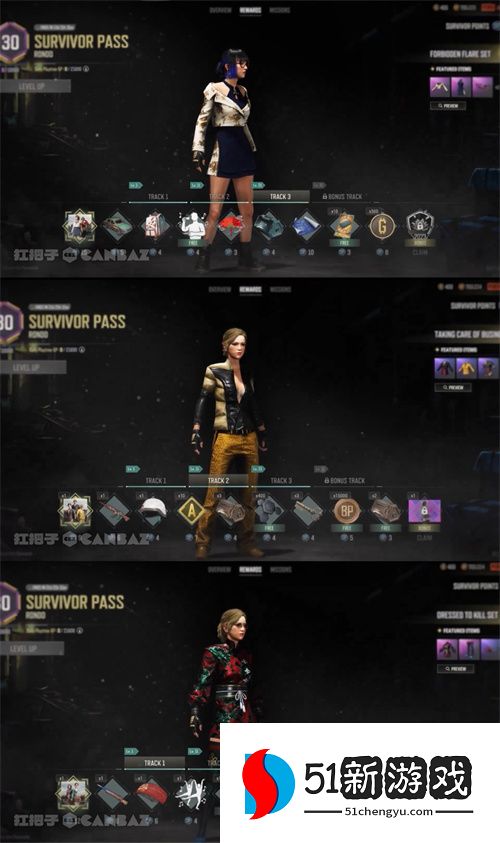 PUBG绝地求生新地图荣都上线 全新通行证内容一览