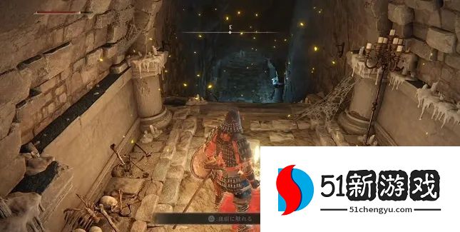 艾尔登法环职业攻略 最强职业选择推荐[多图]图片3