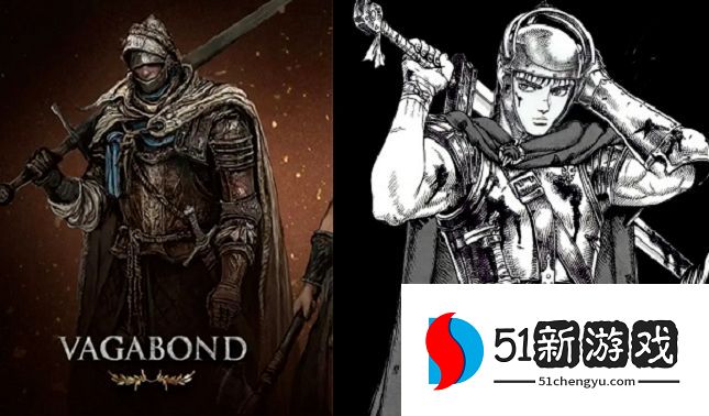 艾尔登法环职业攻略 最强职业选择推荐[多图]图片1