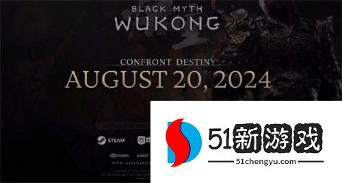 2023TGA宣布的新游戏一览 黑神话悟空等多款国产游戏在列