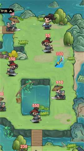 来砍我试试 2025.08.220 安卓版