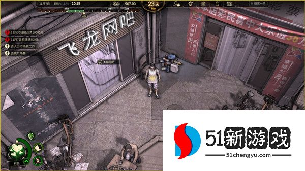 大多数游戏攻略大全 新手入门技巧汇总[多图]图片2