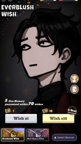 可爱的许愿者 0.1.0 安卓版