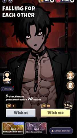 可爱的许愿者 0.1.0 安卓版