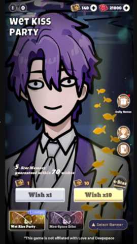 可爱的许愿者 0.1.0 安卓版