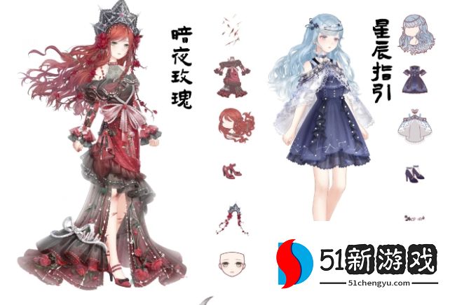 奇迹暖暖绯夜迷踪攻略 全关卡高分搭配总汇[多图]图片1