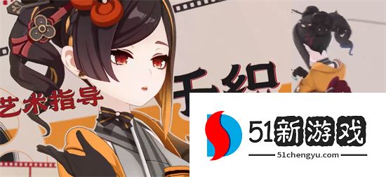 原神4.3前瞻内容一览 雷神绫华宵宫迎来复刻