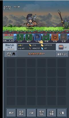 河堤战士礼包码大全 官方礼包码汇总[多图]图片2