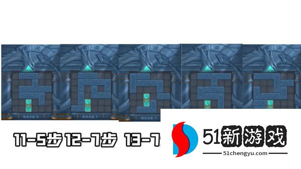 三国杀曹瞒走华容春节版攻略 2022曹瞒走华容春节版图文攻略[多图]图片4