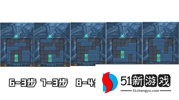 三国杀曹瞒走华容春节版攻略 2022曹瞒走华容春节版图文攻略[多图]图片3