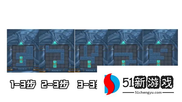 三国杀曹瞒走华容春节版攻略 2022曹瞒走华容春节版图文攻略[多图]图片2