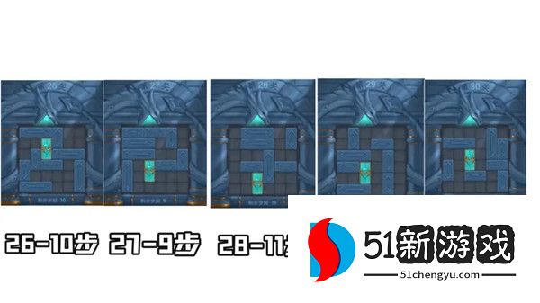 三国杀曹瞒走华容春节版攻略 2022曹瞒走华容春节版图文攻略[多图]图片7