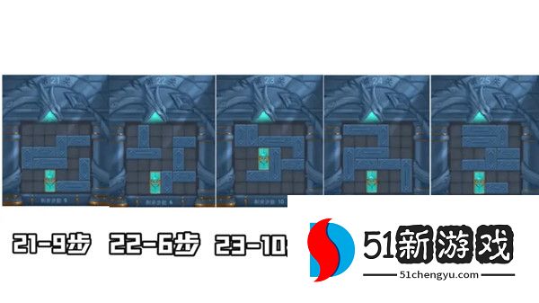 三国杀曹瞒走华容春节版攻略 2022曹瞒走华容春节版图文攻略[多图]图片6