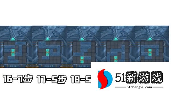 三国杀曹瞒走华容春节版攻略 2022曹瞒走华容春节版图文攻略[多图]图片5