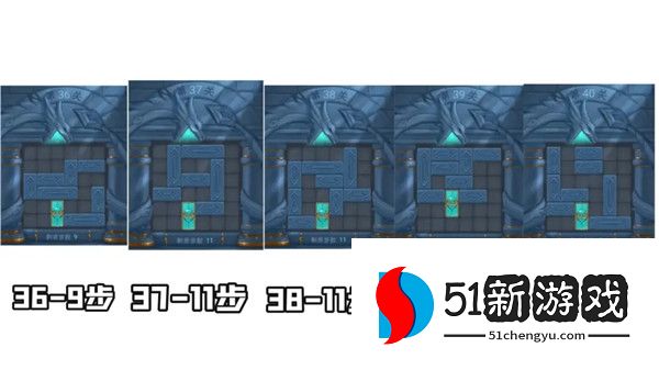 三国杀曹瞒走华容春节版攻略 2022曹瞒走华容春节版图文攻略[多图]图片9