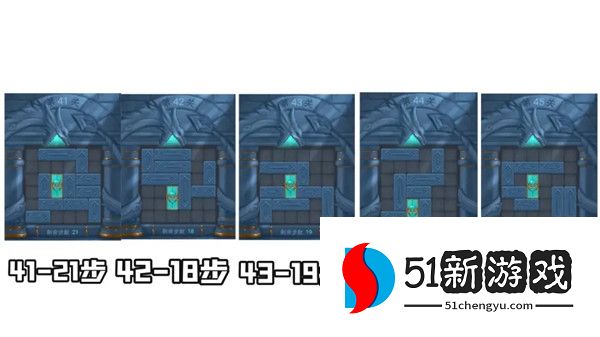 三国杀曹瞒走华容春节版攻略 2022曹瞒走华容春节版图文攻略[多图]图片10