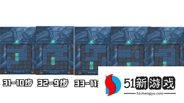 三国杀曹瞒走华容春节版攻略 2022曹瞒走华容春节版图文攻略[多图]图片8