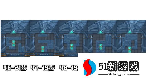 三国杀曹瞒走华容春节版攻略 2022曹瞒走华容春节版图文攻略[多图]图片11