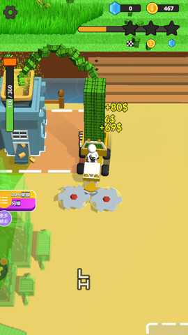 无垠轨域场 1.0.4 安卓版