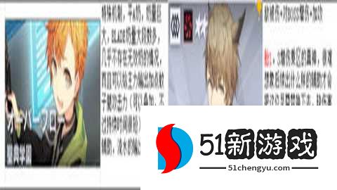 ReverseBlue×Re-birthEnd日服 1.19.5 安卓版