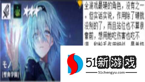 ReverseBlue×Re-birthEnd日服 1.19.5 安卓版