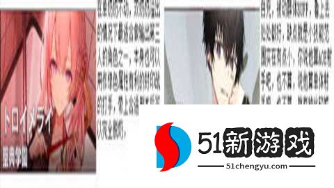 ReverseBlue×Re-birthEnd日服 1.19.5 安卓版