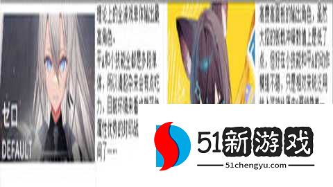 ReverseBlue×Re-birthEnd日服 1.19.5 安卓版