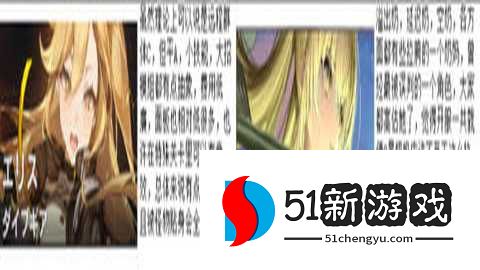 ReverseBlue×Re-birthEnd日服 1.19.5 安卓版