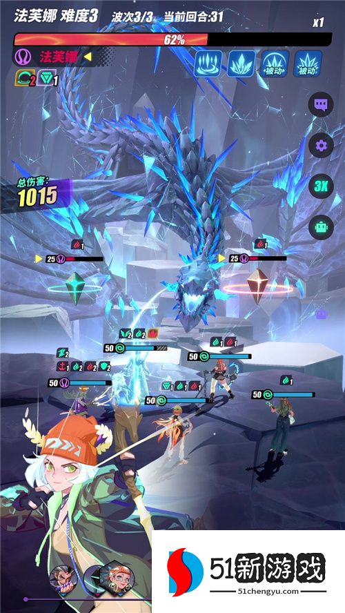 酷潮都市降临在即！莉莉丝《众神派对》公测开启