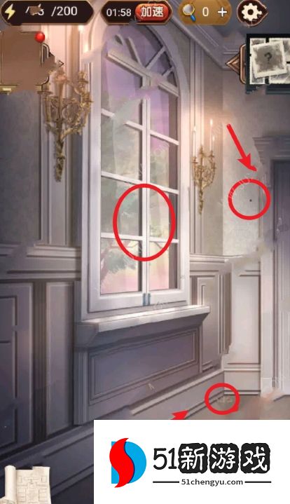 隐秘的原罪7第二章怎么过 第二章通关流程详解[多图]图片3