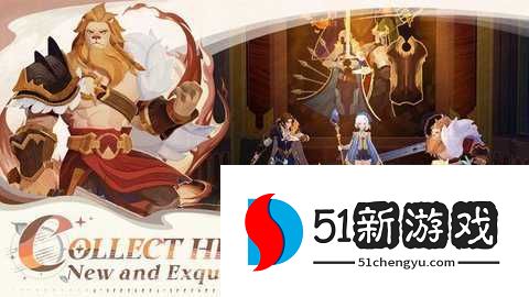 afk journey国际服 1.5.21 安卓版