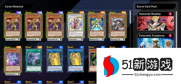 游戏王大师决斗卡组大全 最强卡组搭配攻略[多图]图片2