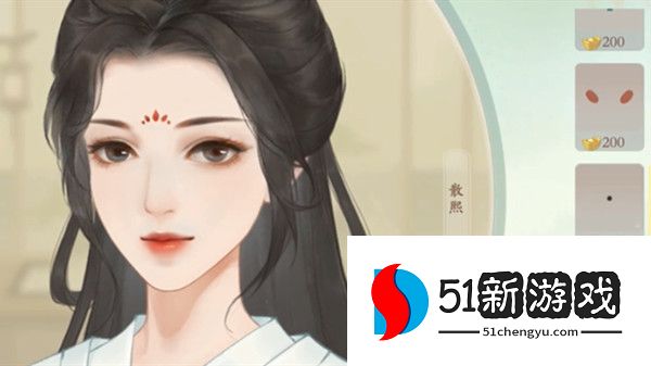 凌云诺捏脸数据大全 好看男女捏脸数据分享[多图]图片1