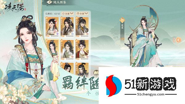 凌云诺捏脸数据大全 好看男女捏脸数据分享[多图]图片2