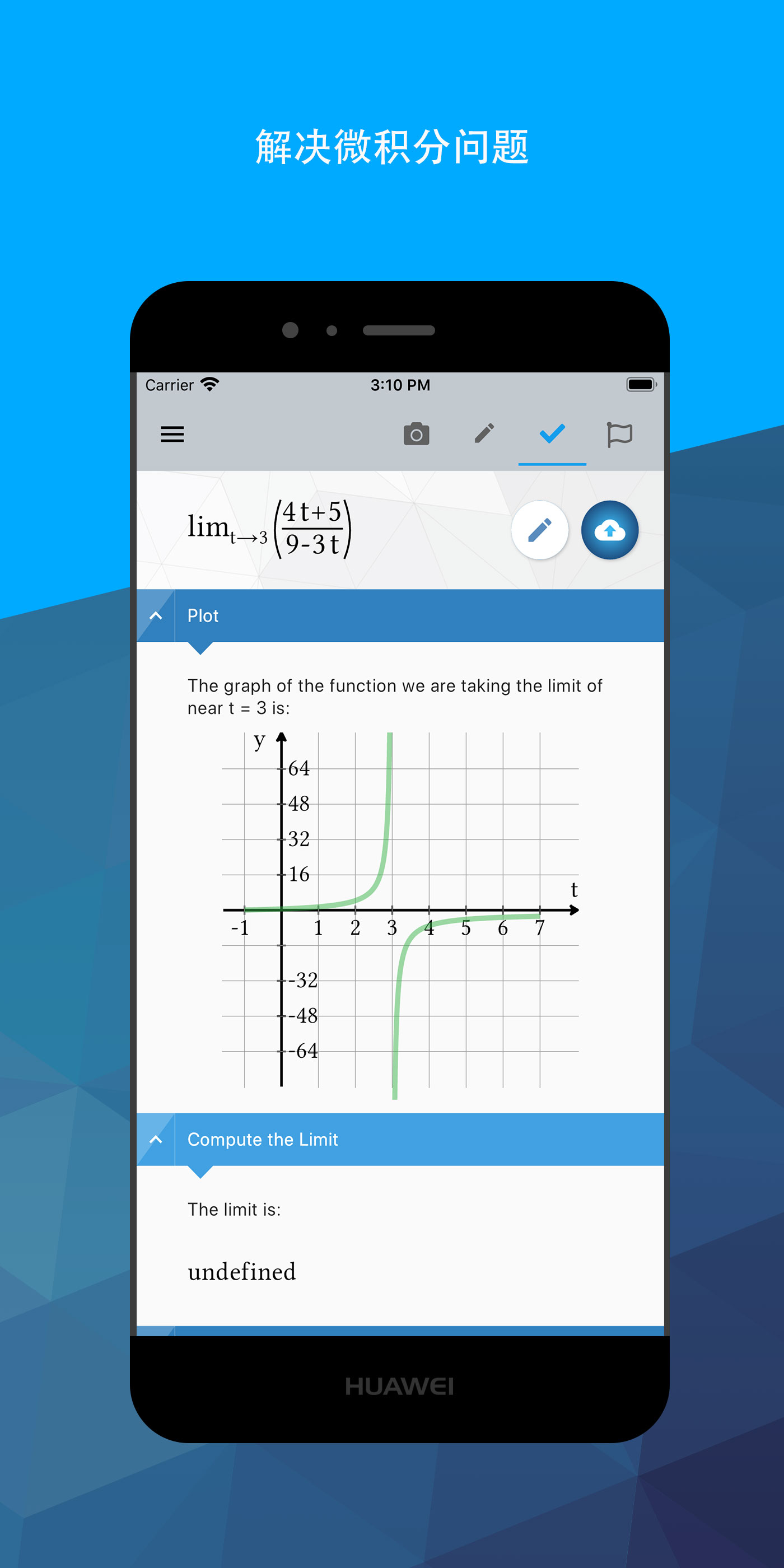 Maple计算器2026最新版