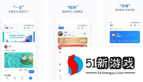 115网盘为什么不能添加磁力了